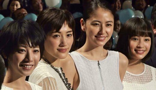 映画「海街ｄｉａｒｙ」初日舞台挨拶 綾瀬はるか 段取り忘れるハプニング！長澤まさみ 夏帆 広瀬すず