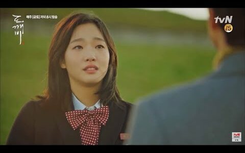 [日本語字幕]トッケビ〜最終回〜