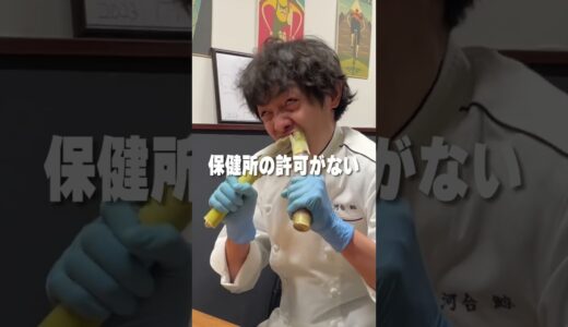 クラウドファンディング始める話2