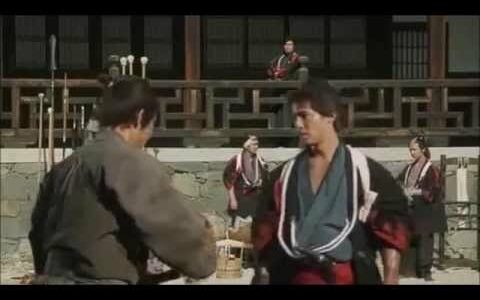 Samurai Japan Sinsengumi