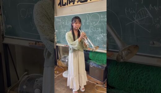 クラウドファンディング開始まであと6日!北大オケ第150回記念定期演奏会へのご支援どうぞお願いします!8/21より特設ページがオープンするのでお待ちください! #orchestra #クラファン