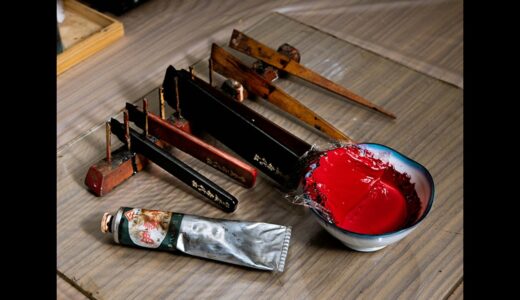 Online Kobo Vol 4 SATO KIYOMATSU SHOTEN／オンライン工房 第4回 佐藤喜代松商店