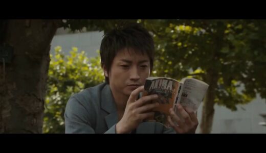 monster（怪物）(怪兽)