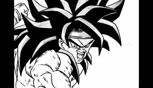 No.1259 [ WHAT IF ] BARDOCK SS4 超サイヤ人フォー 4 バーダック