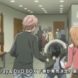 ちはやふる 修羅場