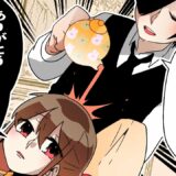 このアニメがヤバイｗｗ夏休み特別総集編✨【お嬢様と執事】