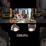 【トランプ相場の教訓】儲けた人！損した人！【あなたはどっち!?】下落相場の対策、現時点でのおススメ銘柄も紹介！