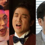 映画『ヲタクに恋は難しい』 次回予告風映像「三大神、降臨!?ヲタク大ピンチ!!」【2020年2月7日（金）公開】