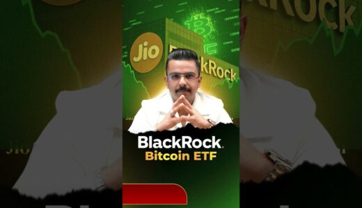 BlackRock BitCoin ETF