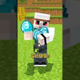 ダイヤモンドを手に入れたら・・・？ #shorts #マイクラ