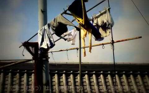 Schumann: Fairy Tales, Wlach & Weiss & Demus (1950) 『シューマン おとぎ話』 CL:ウラッハ＆ヴァイス＆デムス ロケ地：兵庫県室津港