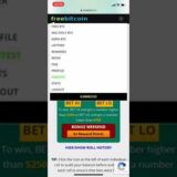 ビットコイン無料で増やす方法