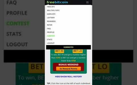 ビットコイン無料で増やす方法