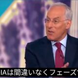 ゴールドマン・サックス利下げ3回、sp500は6600と予測。AIブームまだ続くと。