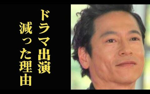 三上博史のドラマ出演が減った理由と結婚しない理由に驚きを隠せない…