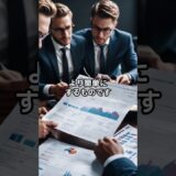 香港で多くのファンドがビットコインETFの組成を準備中 #暗号資産 #仮想通貨 #ビットコイン #btc #etf