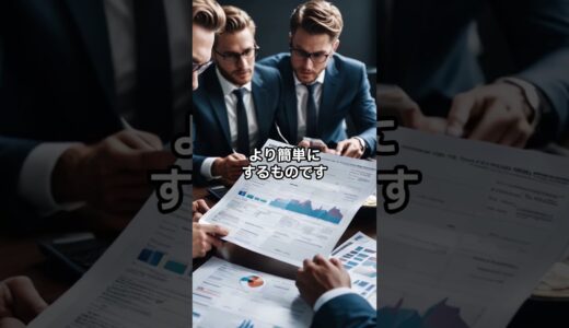 香港で多くのファンドがビットコインETFの組成を準備中 #暗号資産 #仮想通貨 #ビットコイン #btc #etf