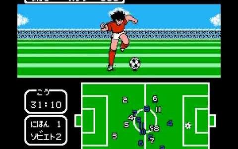 2018年5月3日キャプテン翼2ソビエト